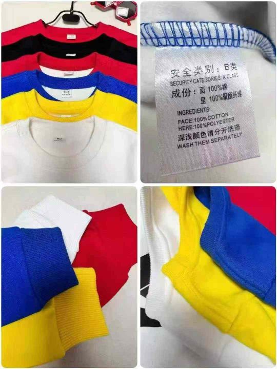 时尚潮流儿童圆领印花