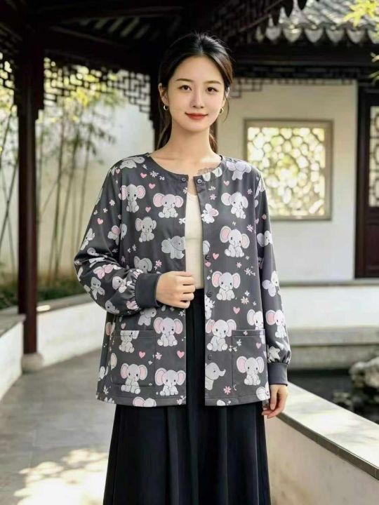 #Women\'s 