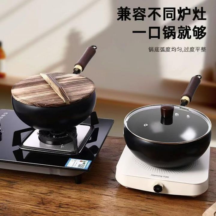 大肚锅电商包装处理，
