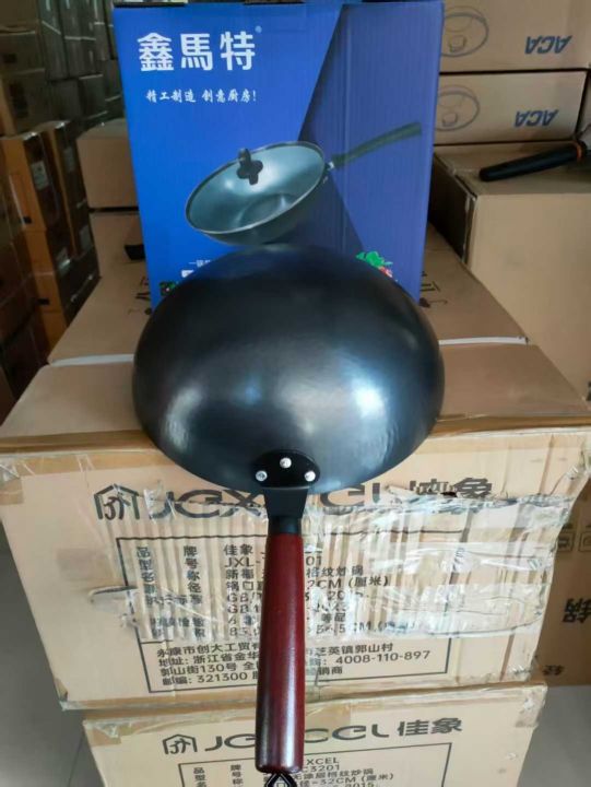 品牌锤纹不粘锅，现货