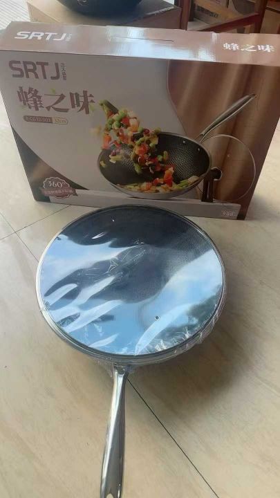 品牌不锈钢炒锅，独立