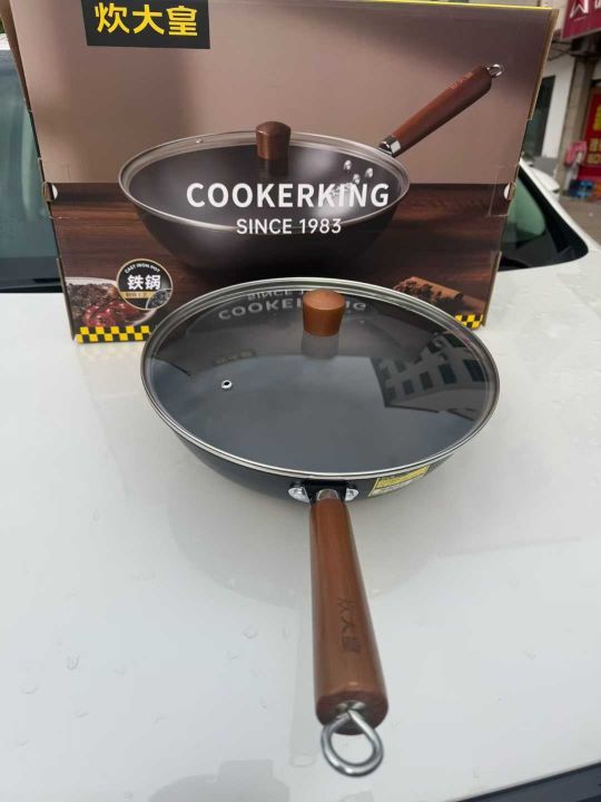 品牌炊大皇32炒锅现