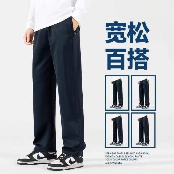 [發]男士夏装休闲裤