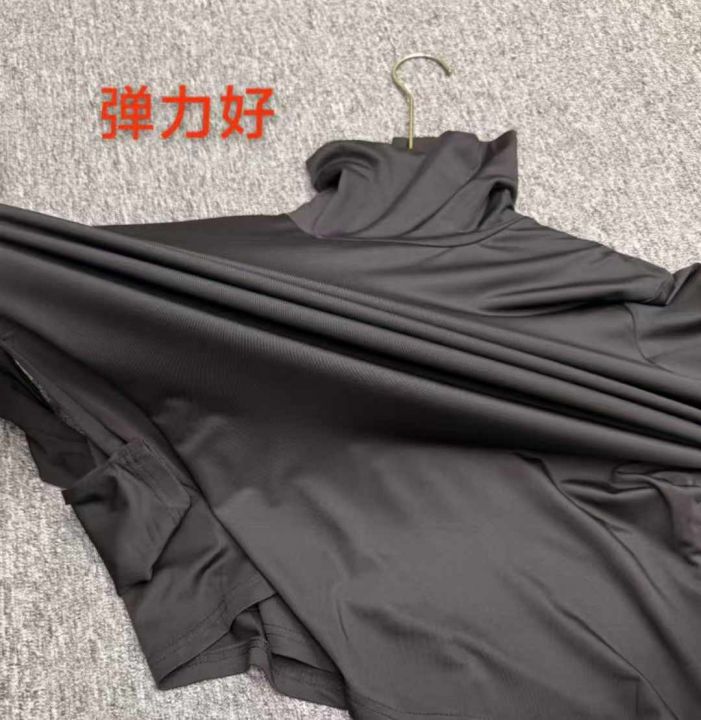 全清价3.8​捡漏7