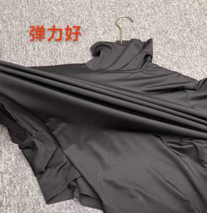 全清价3.8​捡漏7