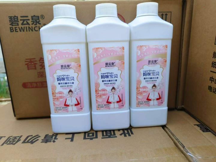 1公斤妈咪宝贝洗衣液