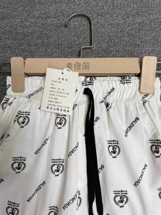 7.5全清童装工装裤