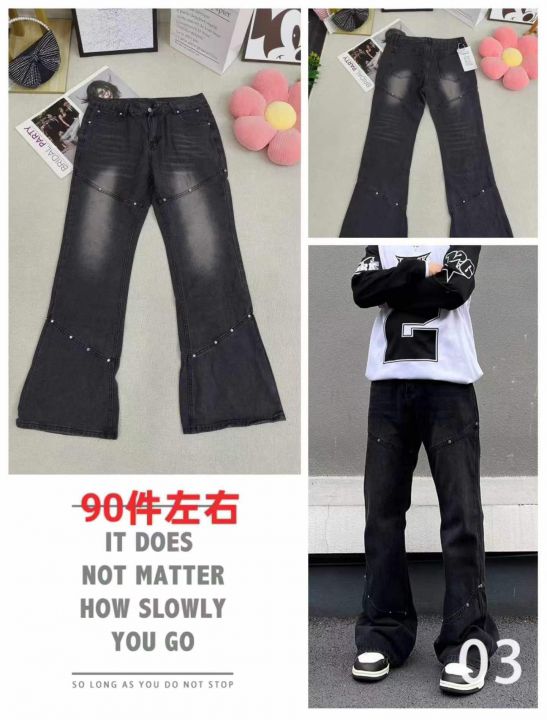[發]男装牛仔裤24