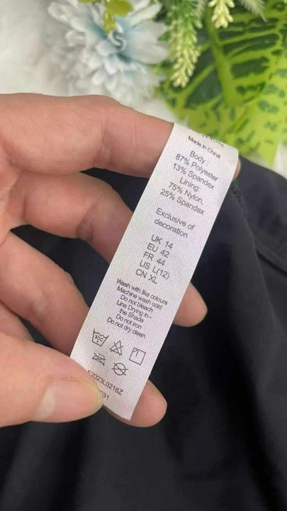 129件假两件式运动