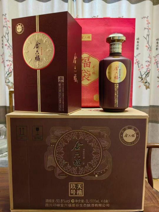 100多元一箱，金六