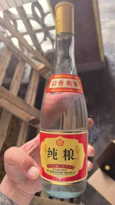 60多元一箱处理，5