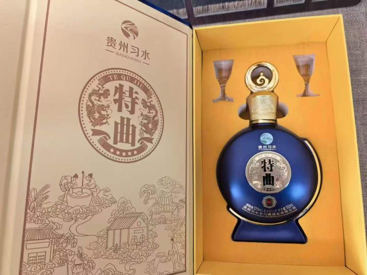 高端书本盒，90多元