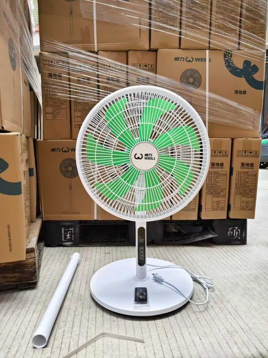 威力落地扇 台地俩用