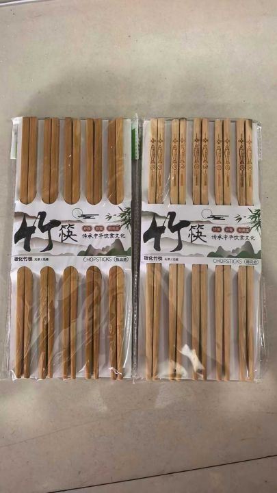 筷子还有5万板，几毛