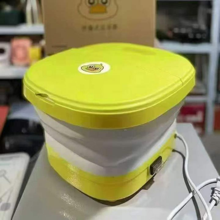 小黄鸭电动折叠足浴盆