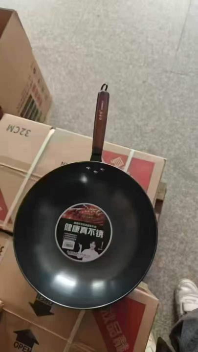 炒锅20000个，原