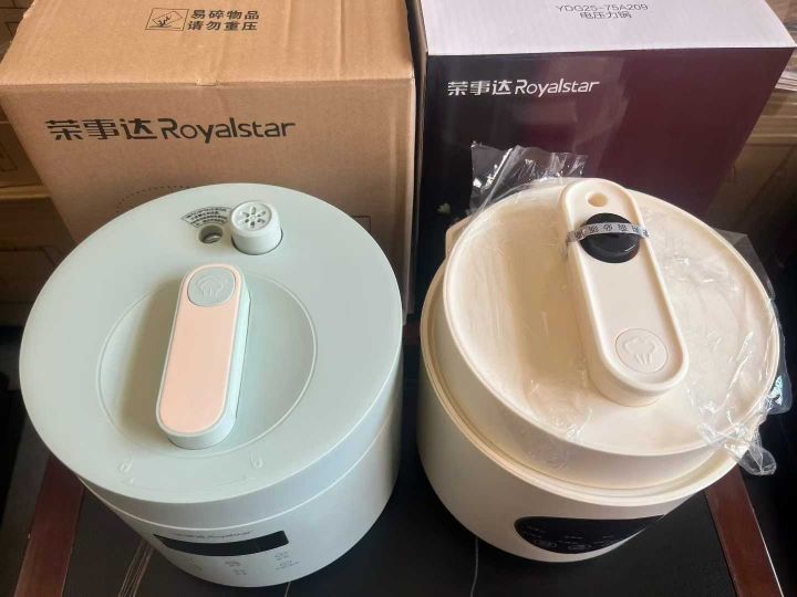 品牌电压力锅300台