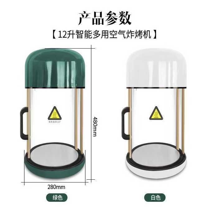 美规110v高品质空