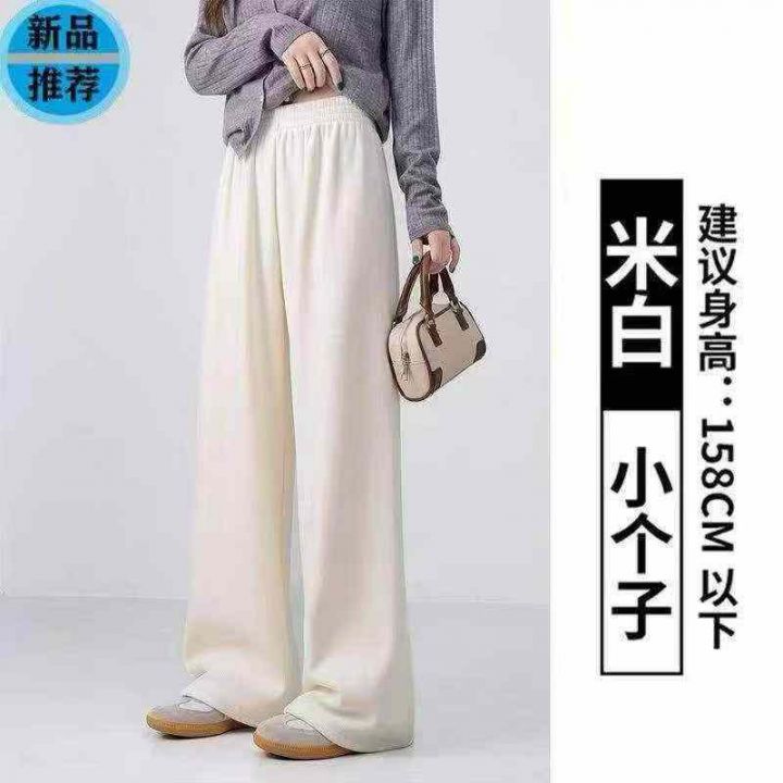 全清价8.5元，分货
