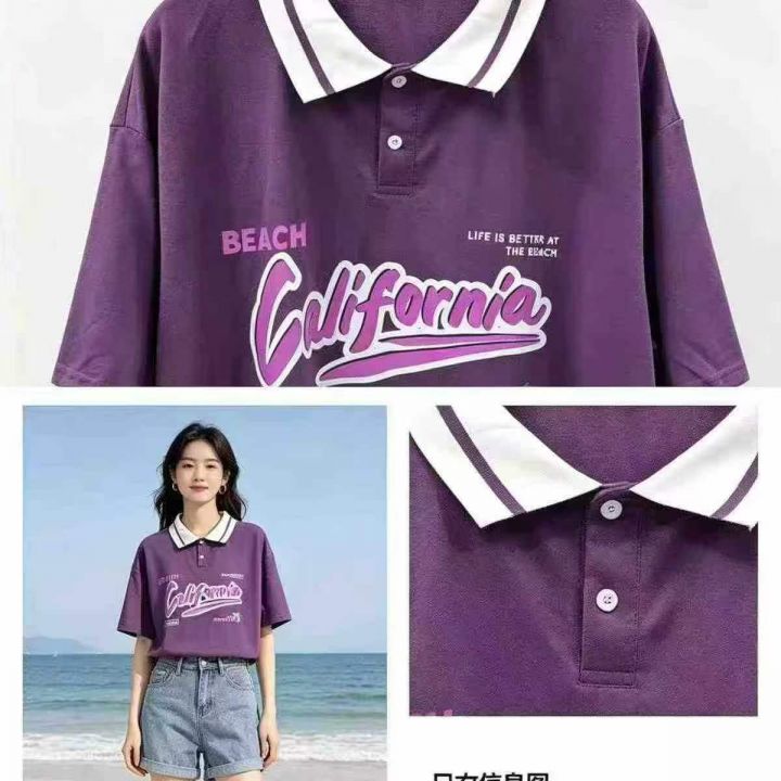 1500件翻领男士p