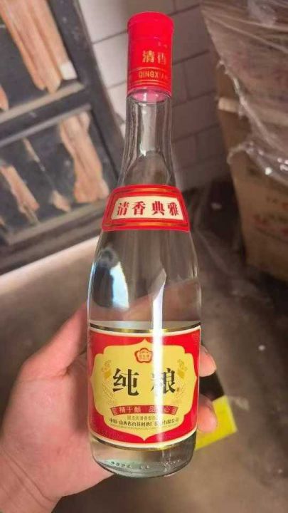 60多元一箱处理，5