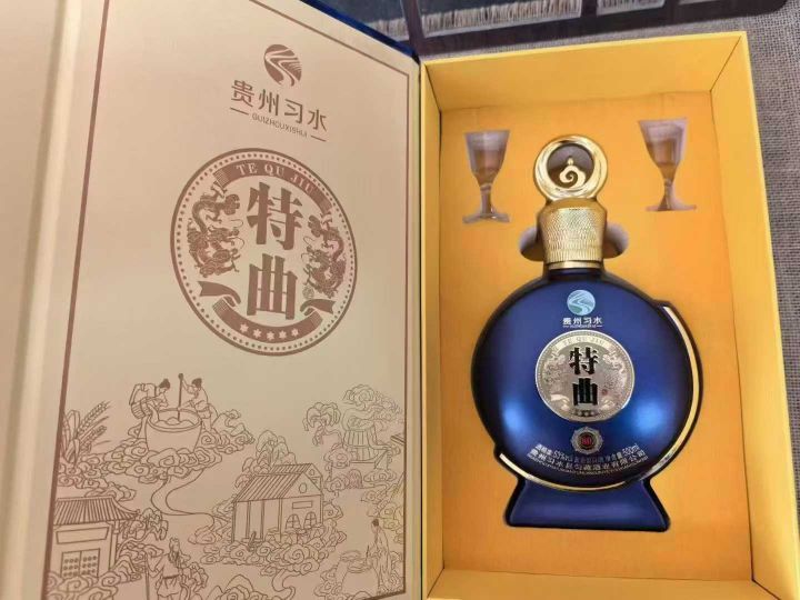 高端书本盒，90多元