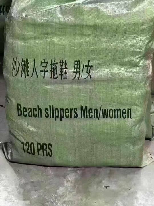 外贸杂款尾单人字拖男