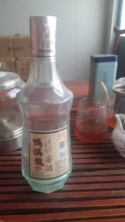 鸭溪龍V16窖酒 鸭