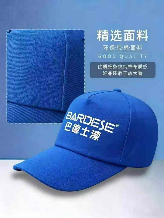 ✅5400多个纯棉广