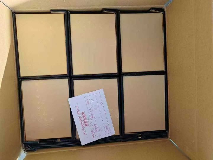 手工书本皮盒，剑南春