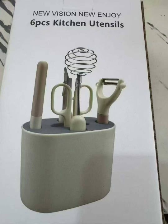 处理厨房用品六件套，