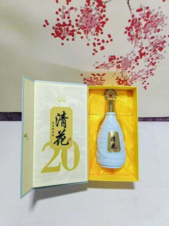 几十元一箱，杏花村股