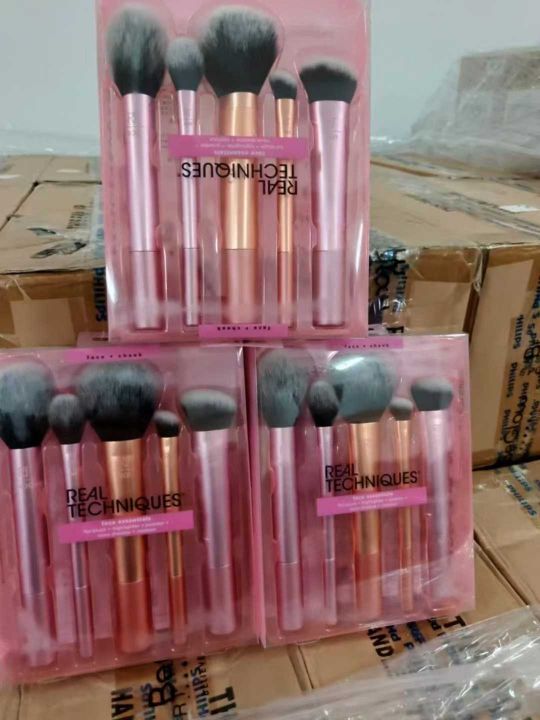 品牌化妆刷1600套