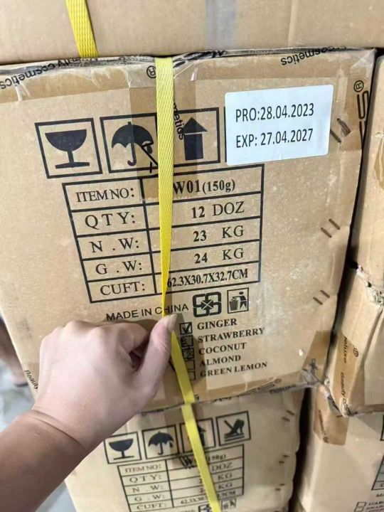 发腊出口外贸1200