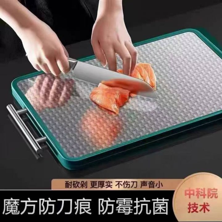 高端菜板427片！网