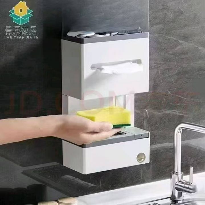 洗手机3000台，给