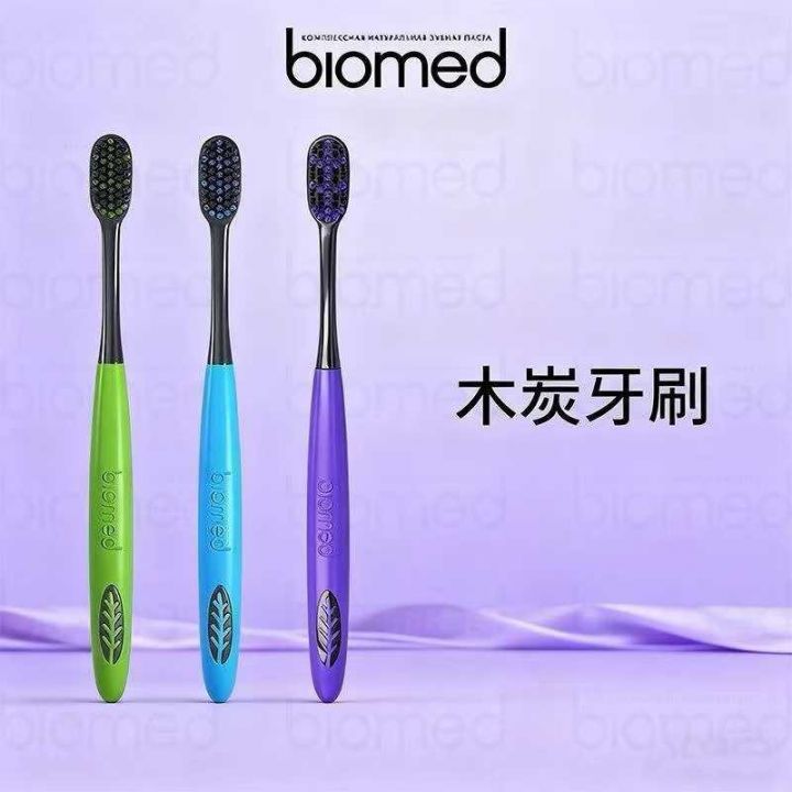 高档牙刷还有3万多支