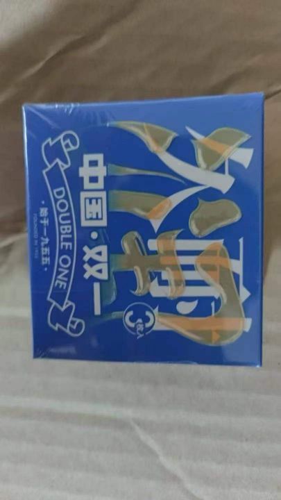 233万只保质期还有