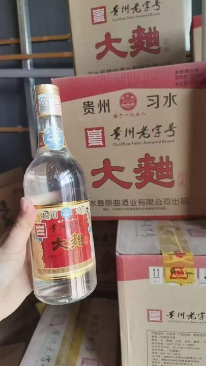 习水的大曲酒 23年