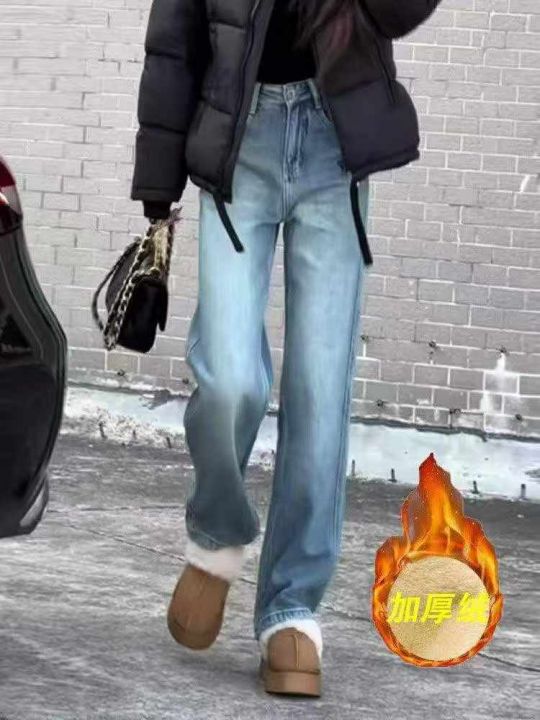 [發]女装加绒牛仔裤