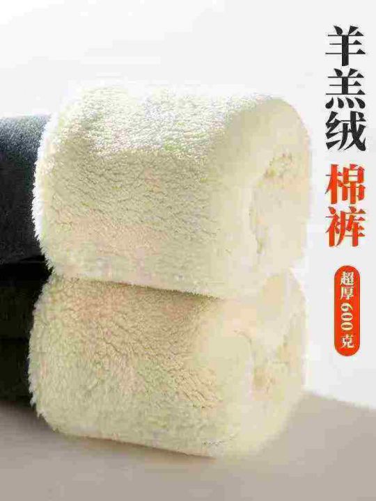 1345条女装特厚羊