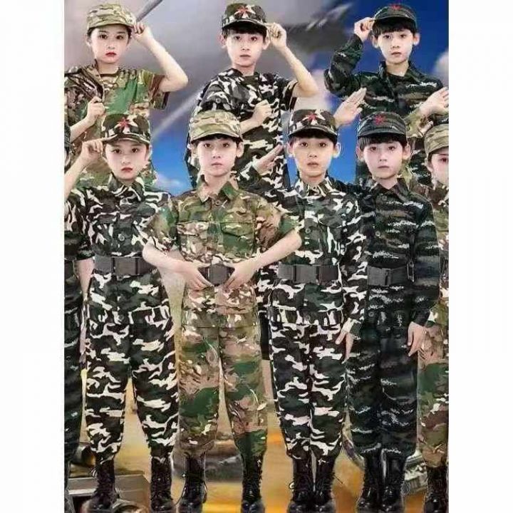 5.8清363套夏令