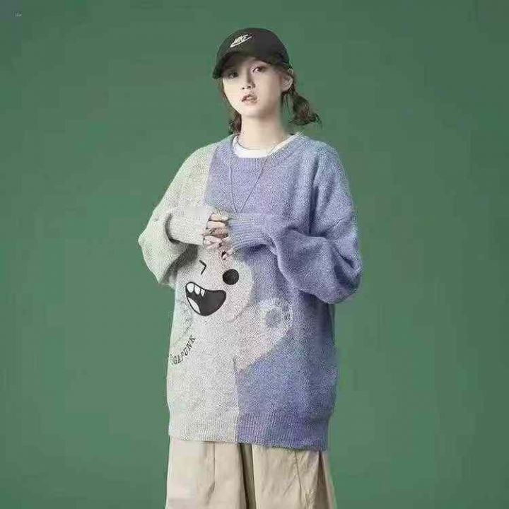 300件潮牌大板毛衣