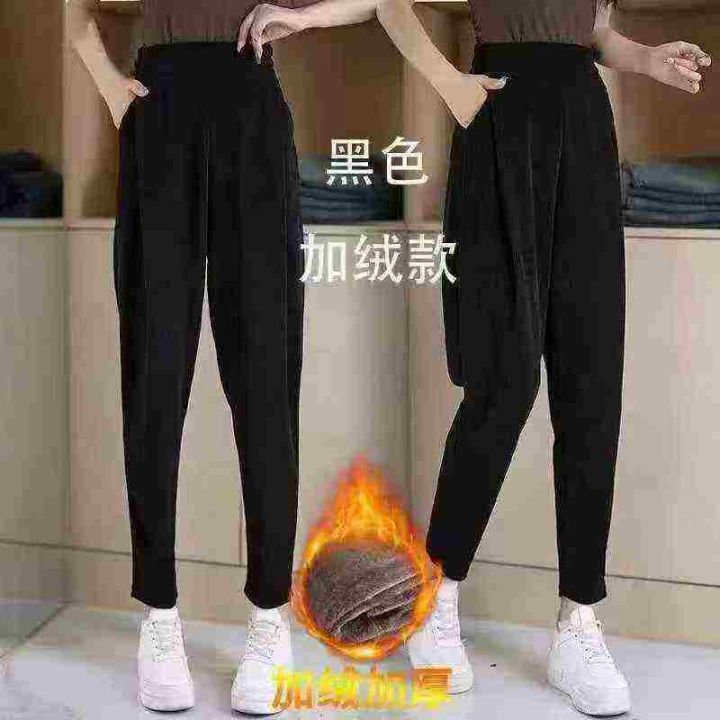 加绒加厚修身哈伦裤女