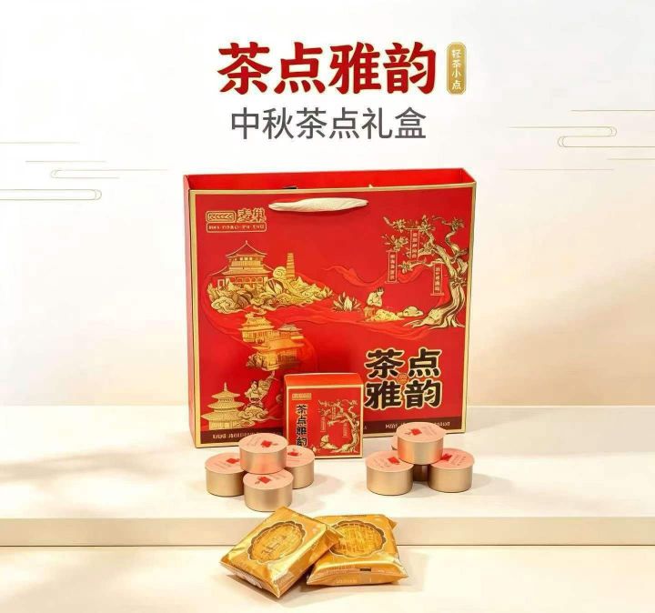 品牌:麦巢产品名:茶