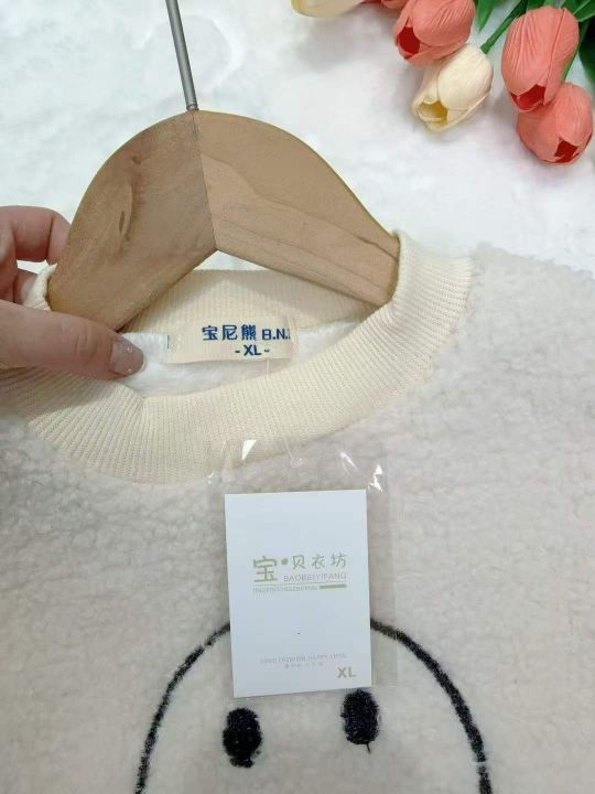 上新天猫店下架羊羔毛