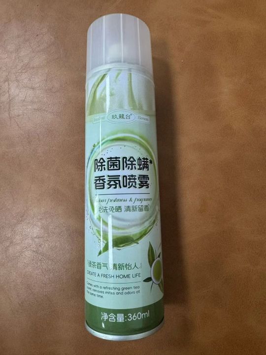 多功能泡沫清洁剂，除
