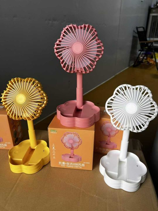 折叠高品质桌面风扇全