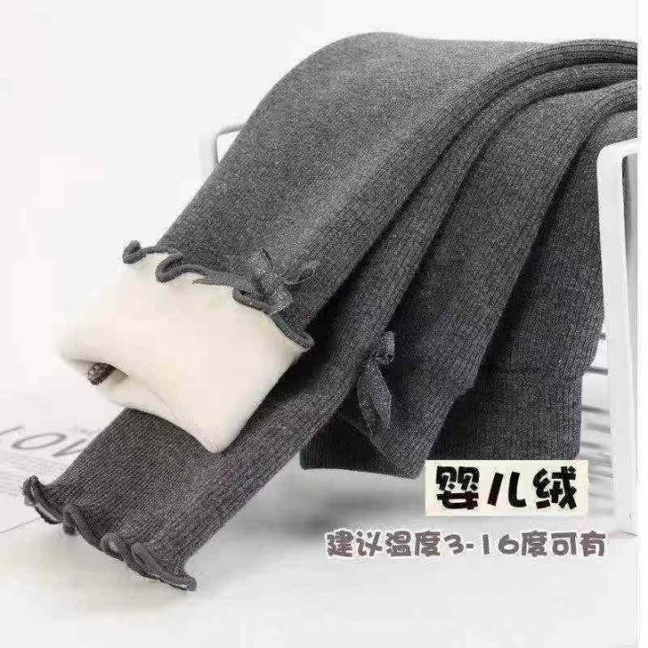165条左右小整杂款