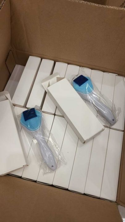 洗脸刷 几毛钱 处理